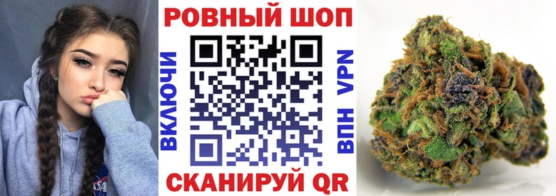 Как найти наркотики Исилькуль Гашиш МАРИХУАНА NBOMe Мефедрон