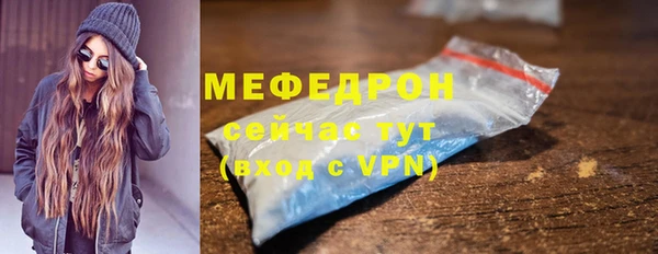 винт Пересвет
