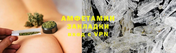 винт Пересвет