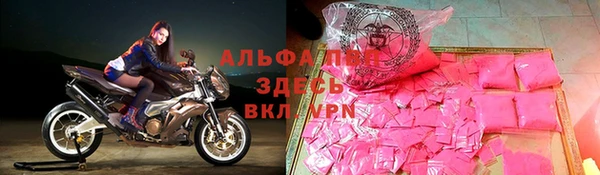 винт Пересвет