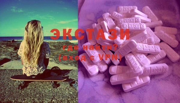 COCAINE Переславль-Залесский