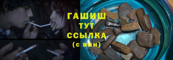 стаф Пестово