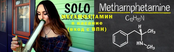 COCAINE Переславль-Залесский