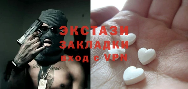 стаф Пестово