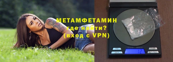 COCAINE Переславль-Залесский