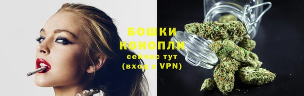 COCAINE Переславль-Залесский