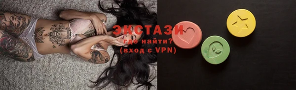 COCAINE Переславль-Залесский