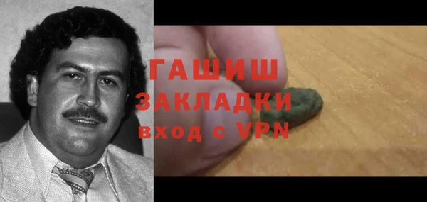 винт Пересвет