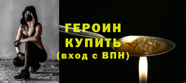 COCAINE Переславль-Залесский