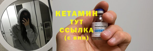 COCAINE Переславль-Залесский