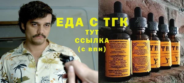 стаф Пестово