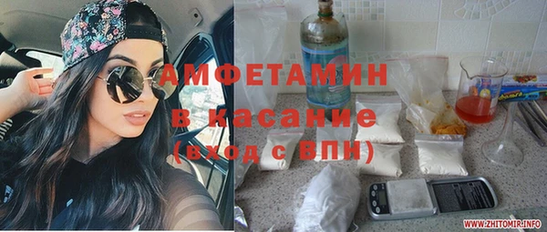 COCAINE Переславль-Залесский