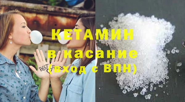 амф Остров