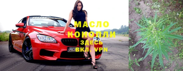 COCAINE Переславль-Залесский