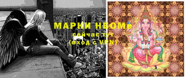винт Пересвет