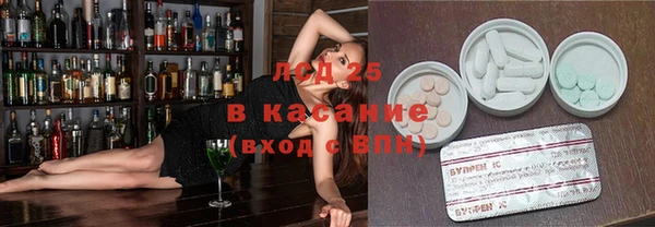 COCAINE Переславль-Залесский