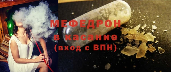 винт Пересвет