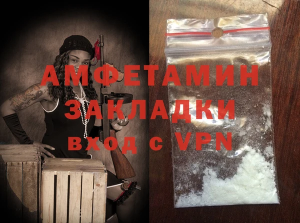 COCAINE Переславль-Залесский