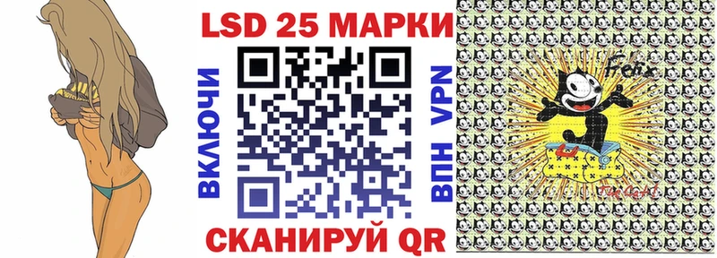 Марки N-bome 1,5мг  цены наркотик  Исилькуль 